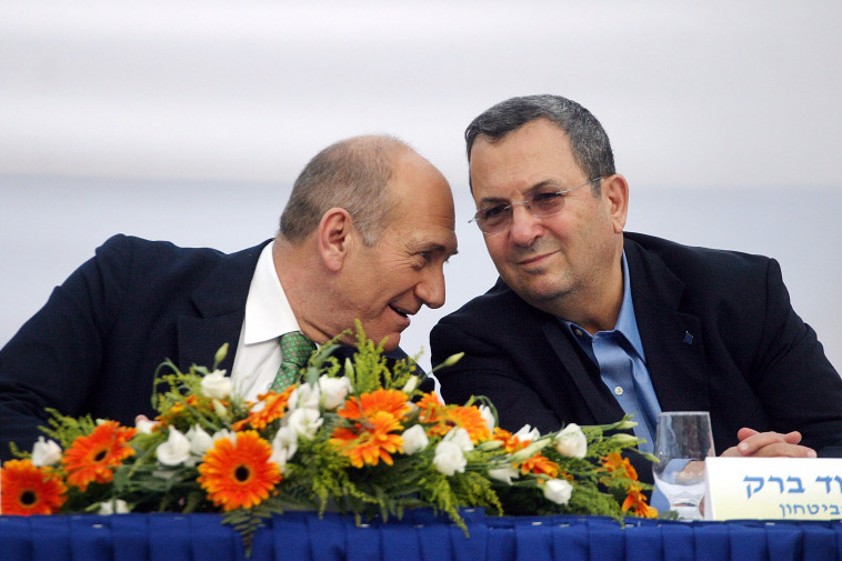 אולמרט וברק. מריבה היסטורית צילום: אוראל כהן, פלאש 90