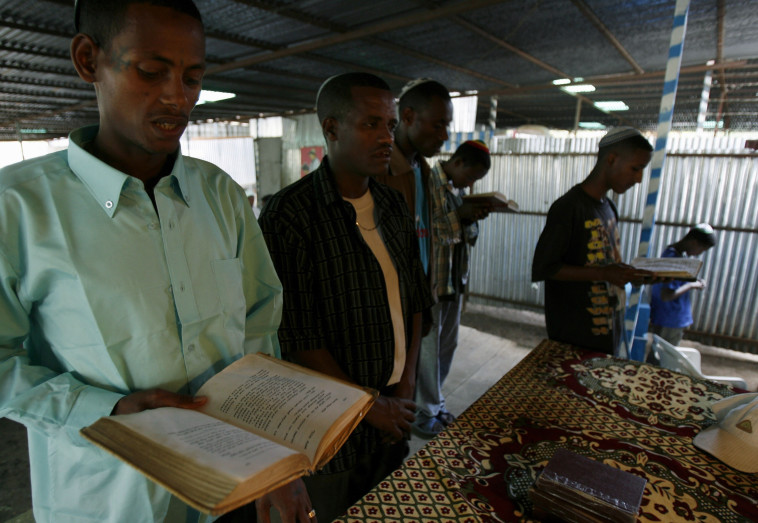 בני הקהילה היהודית בגונדר, אתיופיה. צילום: רויטרס