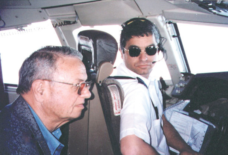 עם האב שייע גזית. . צילום פרטי