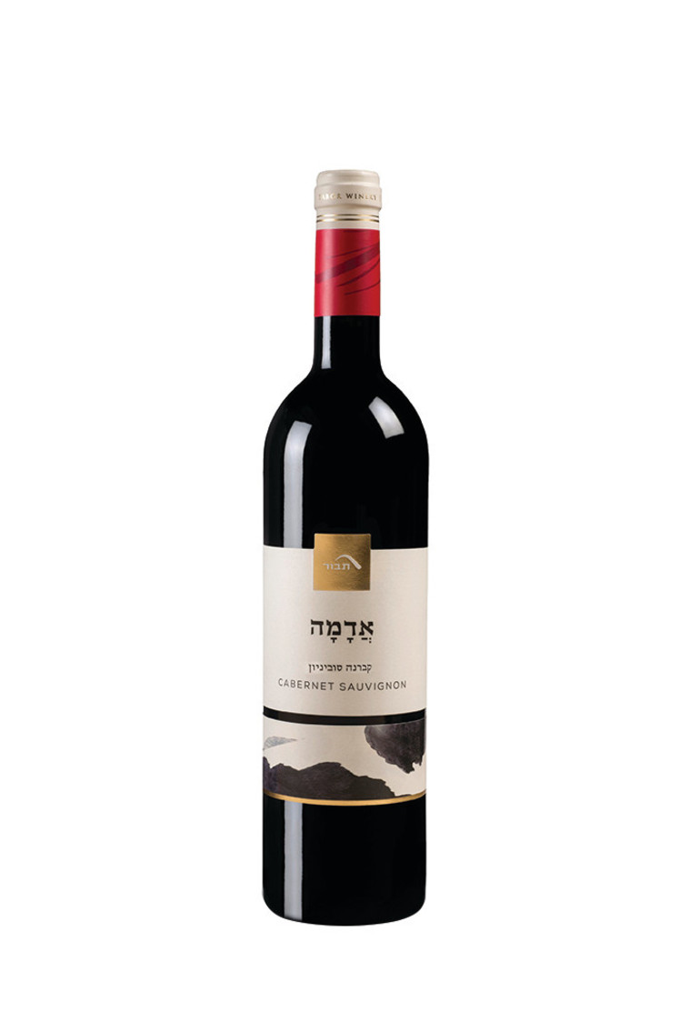 קברנה סוביניון אדמה 2017. צילום: יח"צ קברנה סוביניון אדמה 2017. צילום: יח"צ