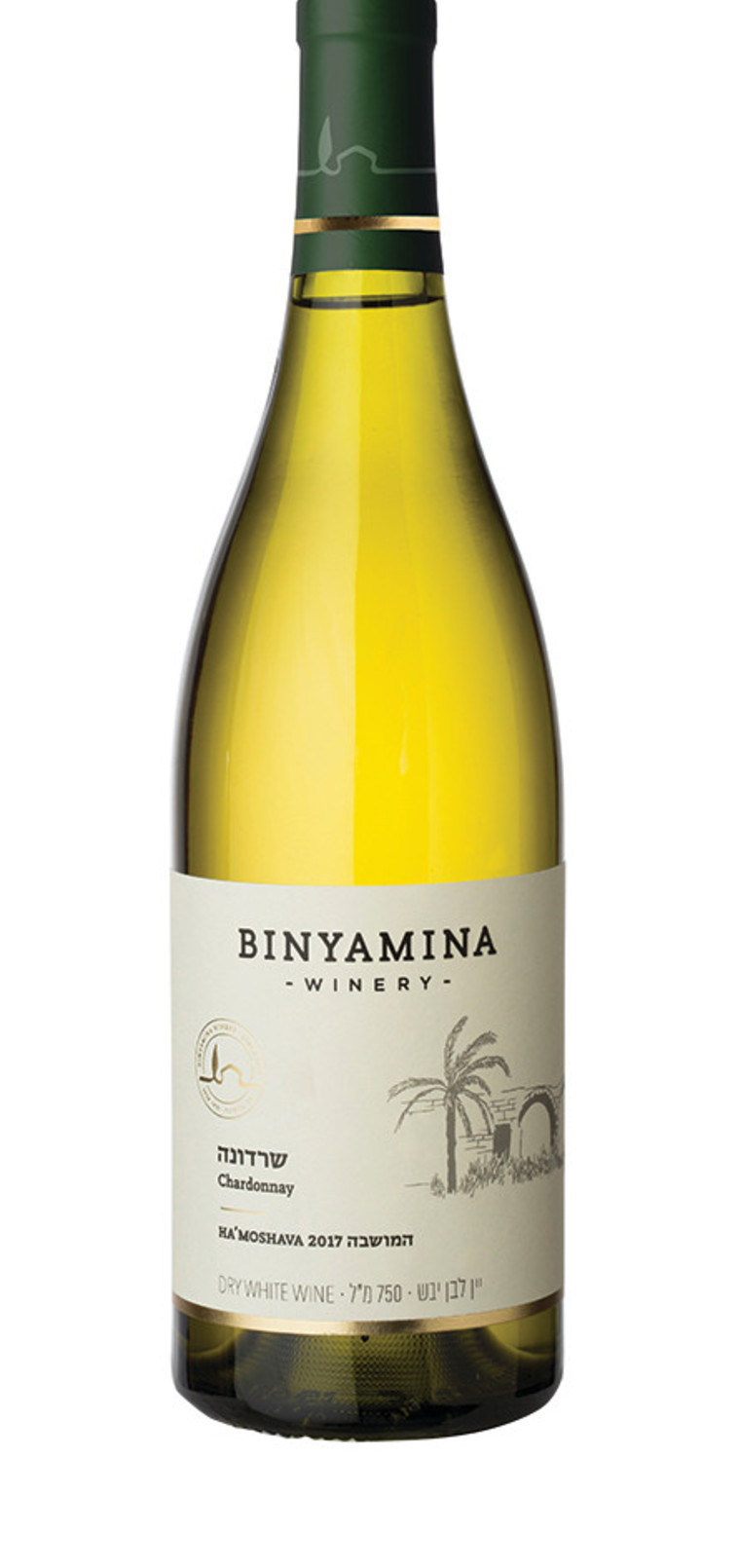  שרדונה 2017 // יקב בנימינה. צילום: יח&quot;צ