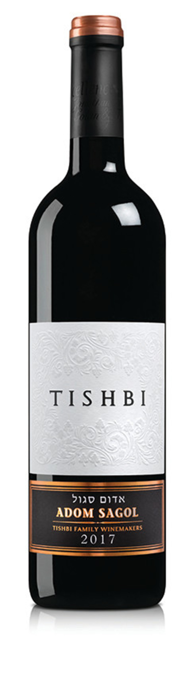 אדום סגול 2017, יקב תשבי. צילום: מוטי פישביין