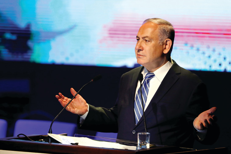 נתניהו. צילום: רויטרס