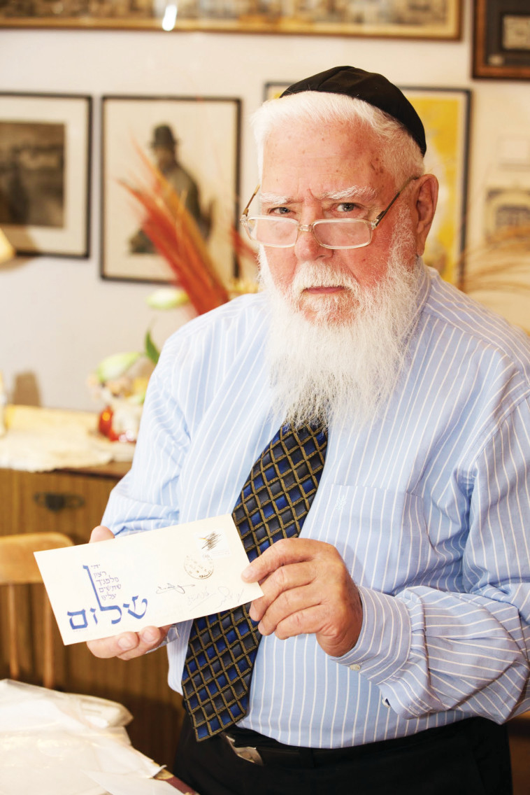 הרב שמואל מנחם סרלואי. צילום: איתן וכסמן הרב שמואל מנחם סרלואי. צילום: איתן וכסמן