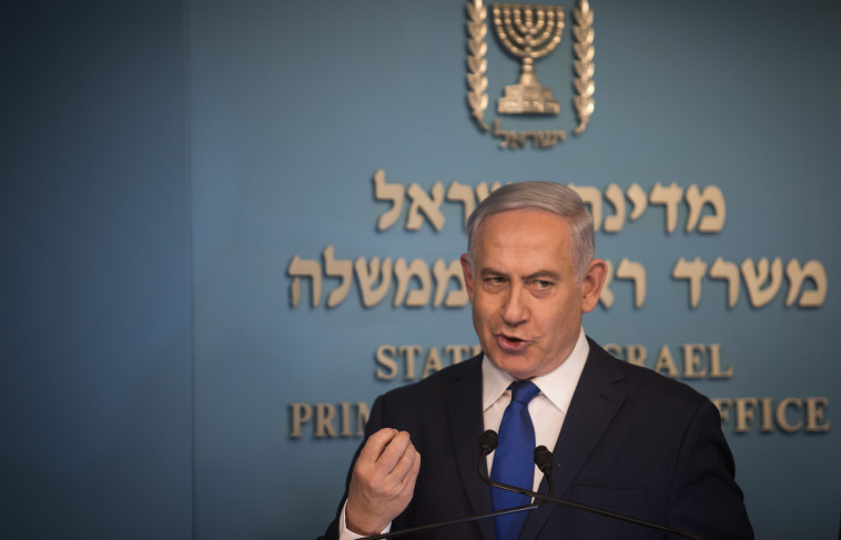 בנימין נתניהו במסיבת העיתונאים. צילום: הדס פרוש, פלאש 90 