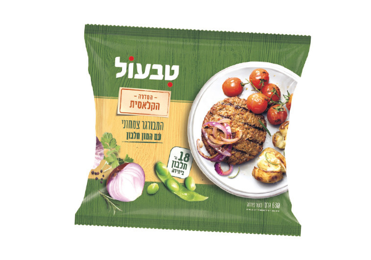 צילום: יח"צ צילום: יח"צ
