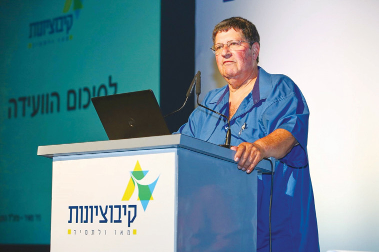 מאיר. לשים סוף לפילוג. צילום: שגיא בן יצחק מאיר. לשים סוף לפילוג. צילום: שגיא בן יצחק