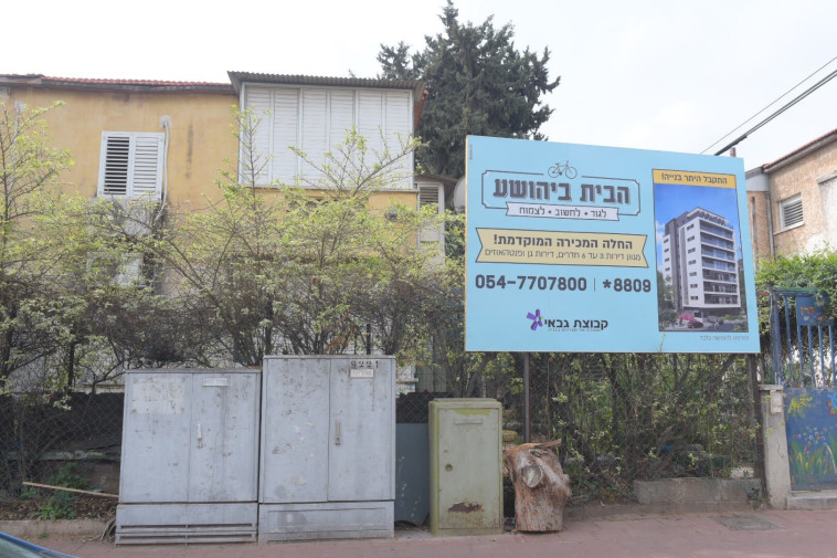 תמ"א 38 ברמת גן. צילום: אבשלום ששוני תמ"א 38 ברמת גן. צילום: אבשלום ששוני