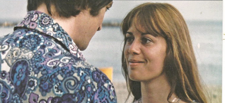 חיוך כובש. עם אריק איינשטיין במציצים. צילום: ארכיון פרטי