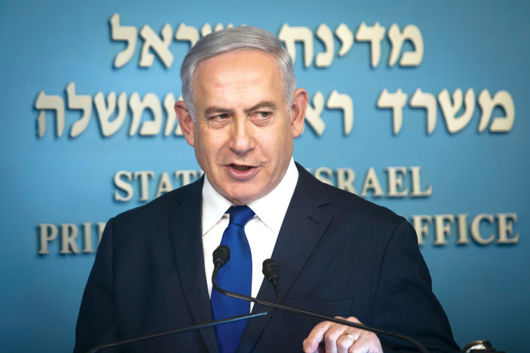 בנימין נתניהו. צילום: הדס פרוש, פלאש 90