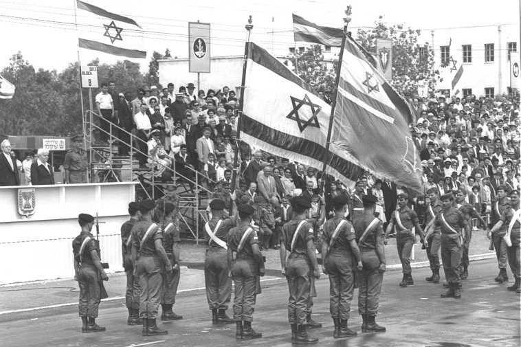 עצמאות 1962. צילום: פריץ כהן, לע&quot;מ