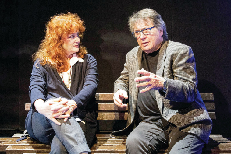 המורדים. ז'ראר אלון 