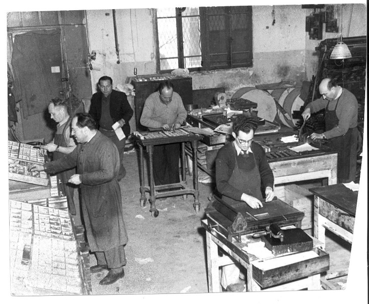 צילום: ארכיון מעריב 