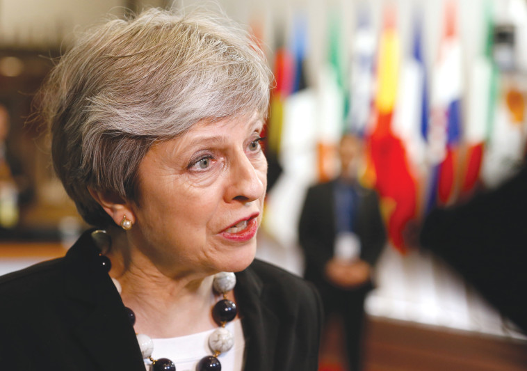 תרזה מיי. צילום: רויטרס