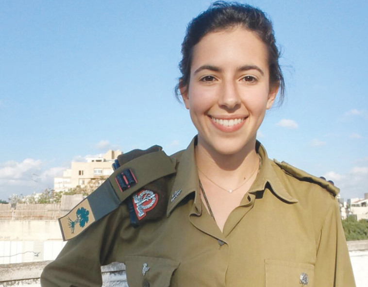 סגן עמית ארבל. צילום: דובר צה&quot;ל