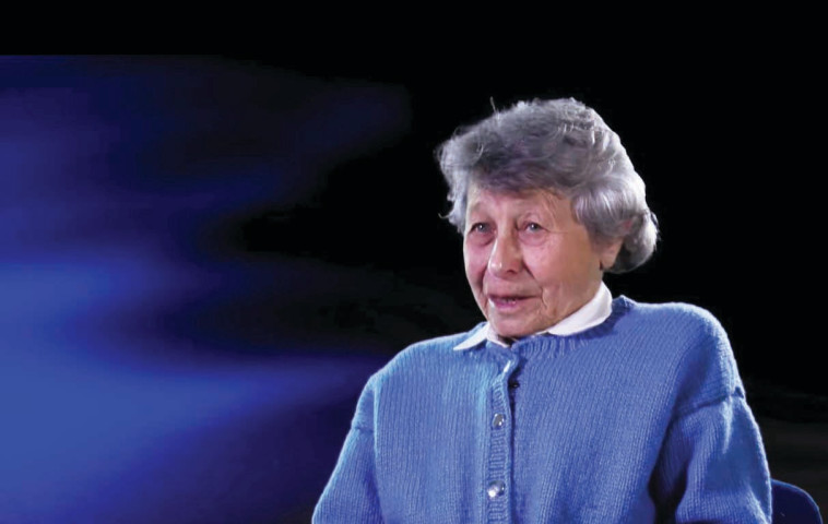 ינינה השלס צילום מסך ינינה השלס צילום מסך