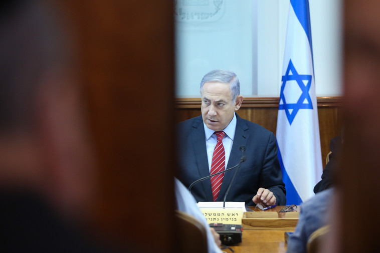 מה יישאר מאיתנו כאשר הוא יגמור. נתניהו. צילום: מרק ישראל סלם