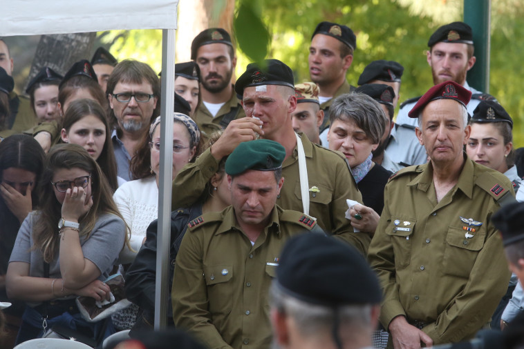 צילום: מרק ישראל סלם