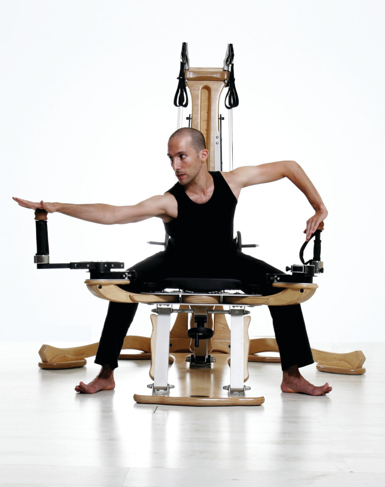 ניר תמיר. יח&quot;ץ