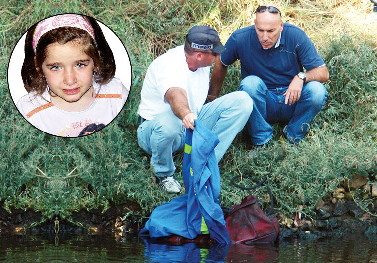 איתור המזוודה שבה נמצאה גופתה של רוז פיזם ז&quot;ל. צילום: יהונתן שאול