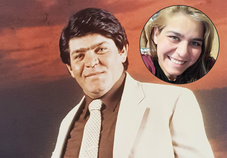 סמל אפרים קופרמן ז&quot;ל , בתמונה הקטנה: בתו ליזי 