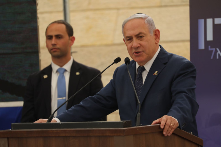 נתניהו בטקס יום הזיכרון, הערב בירושלים. צילום: יונתן זינדל, פלאש 90