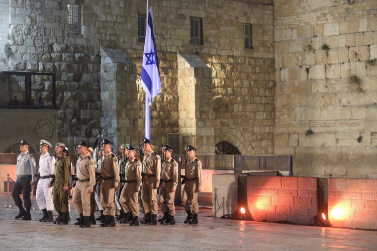 צילום: מרק ישראל סלם