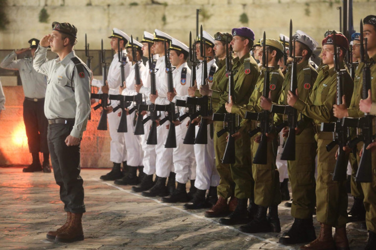טקס הזיכרון ברחבת הכותל. צילום: מרק ישראל סלם