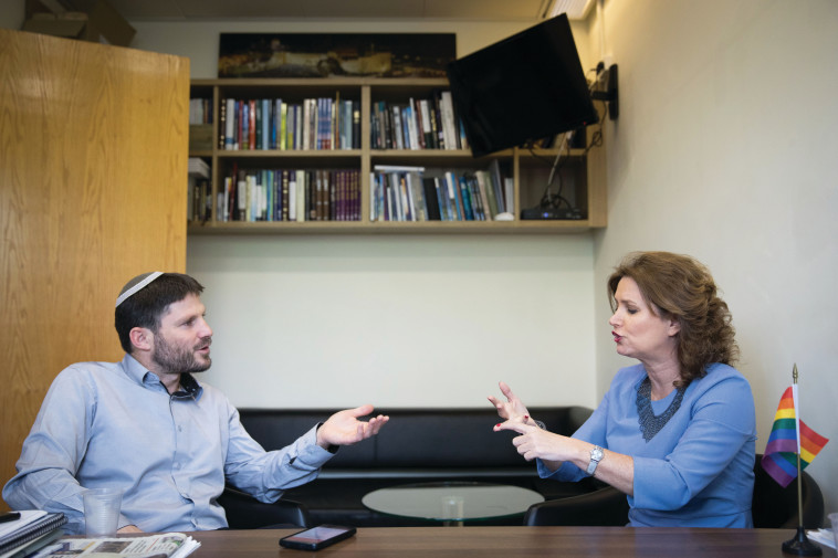 בצלאל סמוטריץ' ומיכל רוזין. צילום: הדס פרוש, פלאש 90