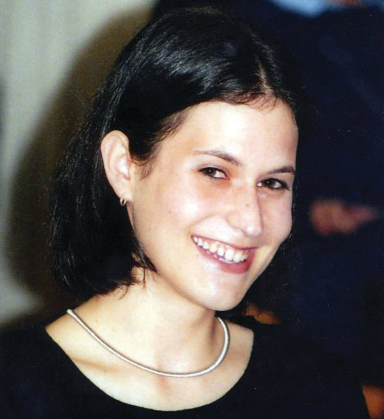 נאווה אפלבאום ז&quot;ל. צילום: באדיבות המשפחה