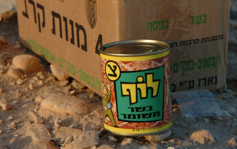 לוף. צילום: במחנה לוף. צילום: במחנה