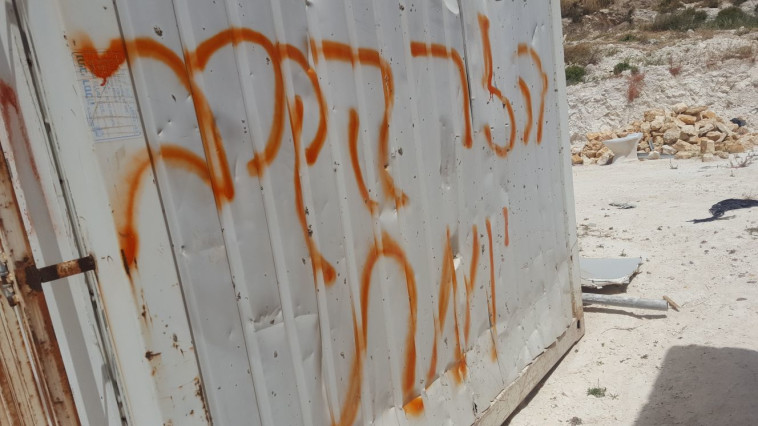 &quot;הזר בקרבי יומת&quot;. צילום: זכריה סדה, רבנים לזכויות אדם