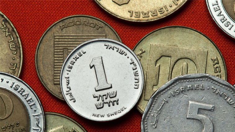 קובי עוז ומרגלית צנעני