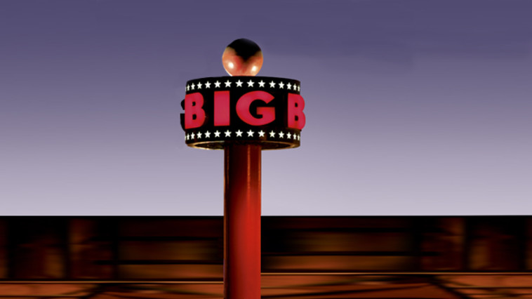 פשוט עובד. אוטן ג'וניור, צילום: יח&quot;צ