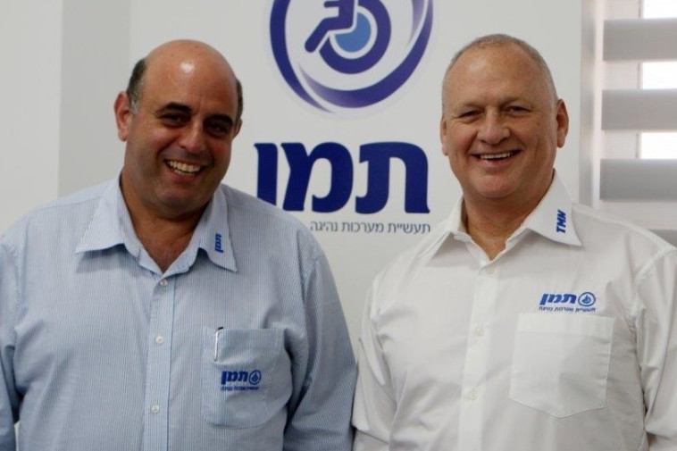 עדי אדלר ומשה אופק