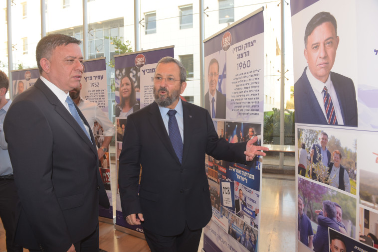 אבי גבאי עם אהוד ברק. צילום: אבשלום ששוני