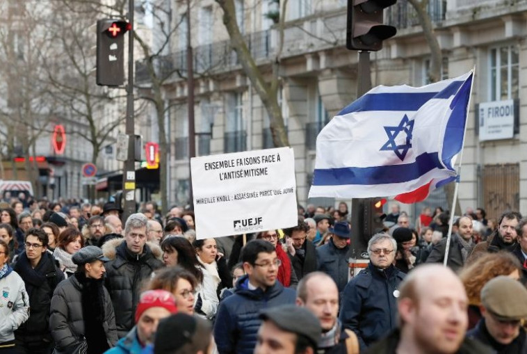 הצעדה לזכרה של מיריי קנול, בחודש שעבר. צילום: רויטרס