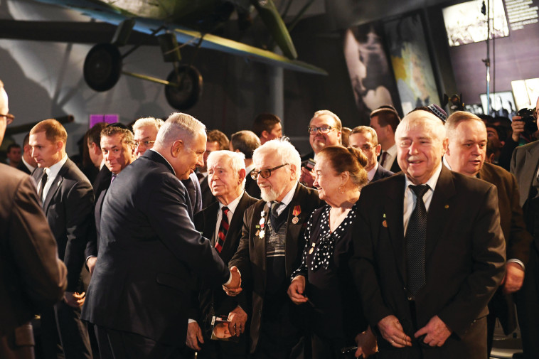 &quot;אני מקווה שהקשרים בין רוסיה לישראל יישארו חזקים&quot;. נתניהו בביקור במוסקבה. צילום: קובי גדעון, לע&quot;מ