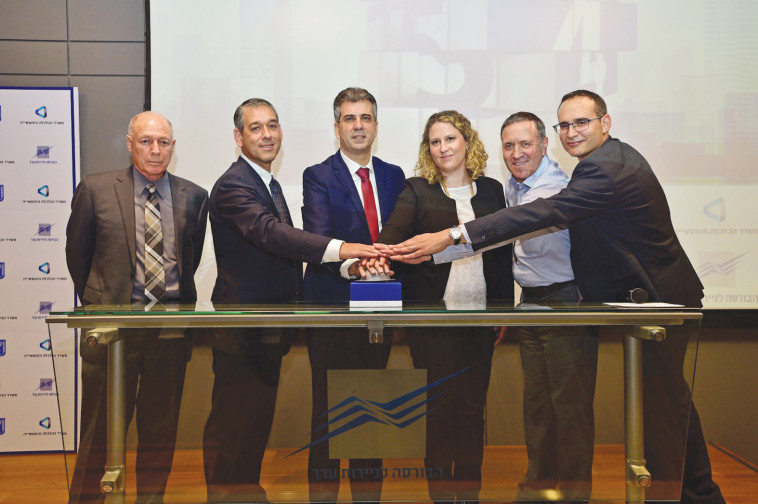 השקת מדד מניות התעשייה בבורסה בתל אביב. צילום: עומר מסינגר השקת מדד מניות התעשייה בבורסה בתל אביב. צילום: עומר מסינגר