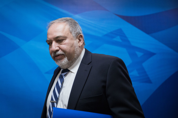 ליברמן. צילום: הדס פרוש, פלאש 90