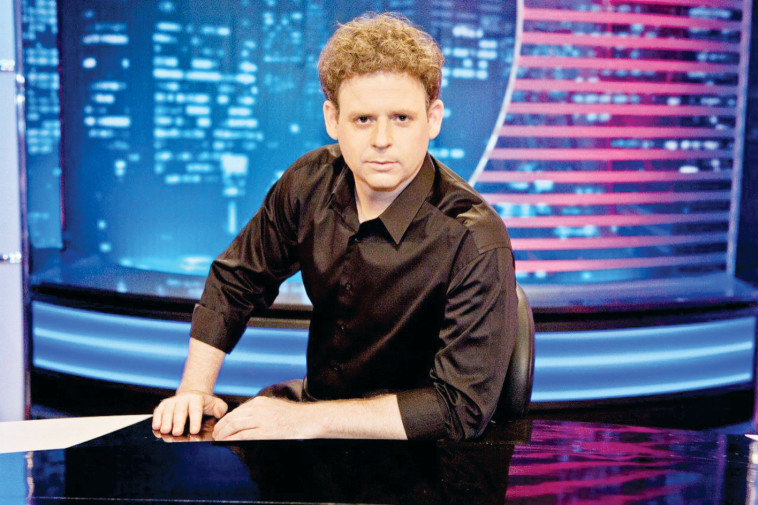 שליין. צילום: יח"צ שליין. צילום: יח"צ