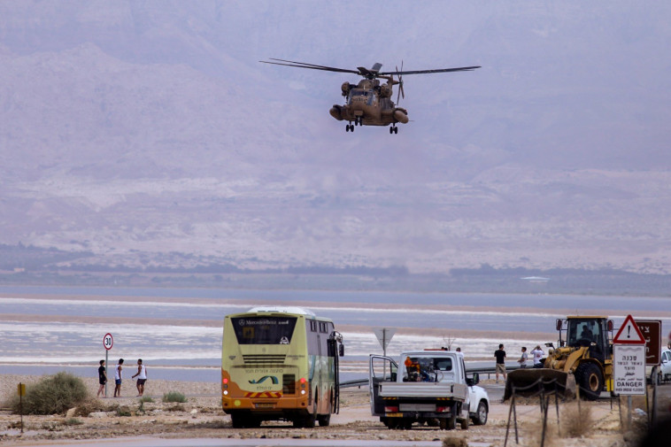 האסון בנחל צפית. צילום: מאור קינסבורסקי, פלאש 90