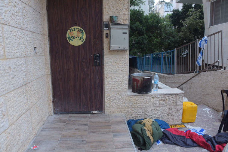 מכינת בני ציון בתל אביב בה למדו הנספים. צילום: אבשלום ששוני