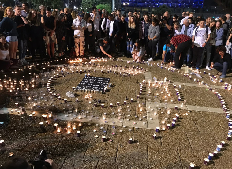 מעגלי נרות בככיכר רבין, צילום: אבשלום ששוני