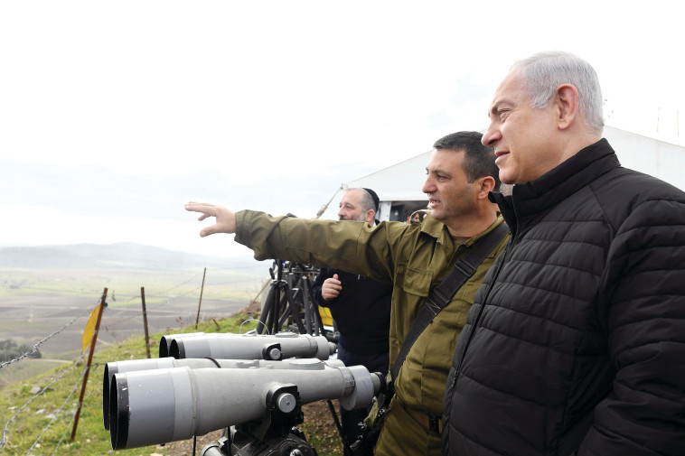 בנימין נתניהו ברמת הגולן, פברואר 2018. צילום: קובי גדעון, לע&quot;מ