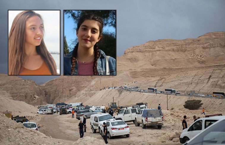 רומי כהן (משמאל) וגלי בללי