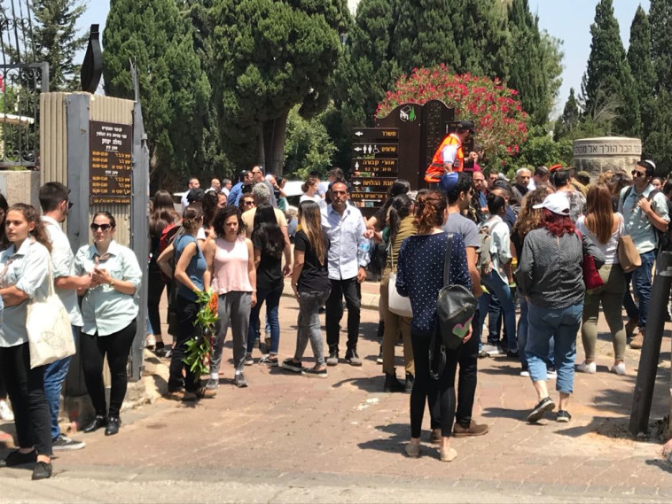 הלווייתה של גלי בללי ז&quot;ל. צילום: אבשלום ששוני