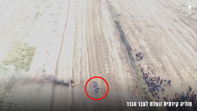 צילום: דו&quot;צ