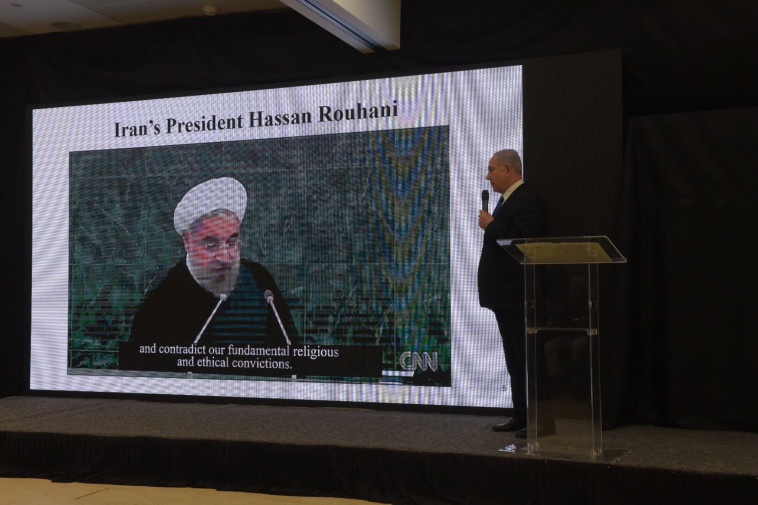 נתניהו במסיבת העיתונאים. צילום: אבשלום ששוני