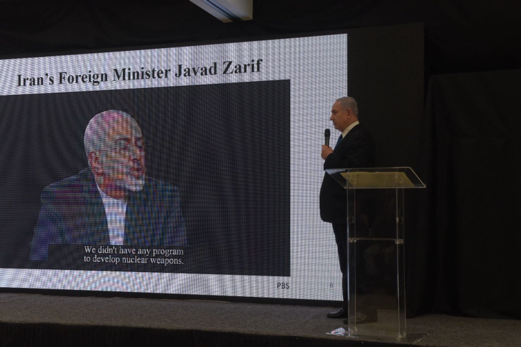 נתניהו חושף את תכנית עמד. צילום: אבשלום ששוני נתניהו חושף את תכנית עמד. צילום: אבשלום ששוני